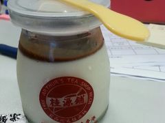 android_upload_pic-桂源铺奶茶店(湟普汇店)