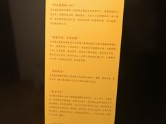 -三禾北京稻香村(北京市百货大楼店)