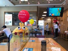 -阿九笨鸡蛋手擀面(总店)