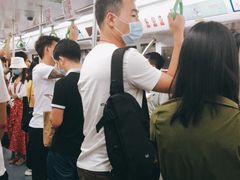 -留仙洞(地铁站)