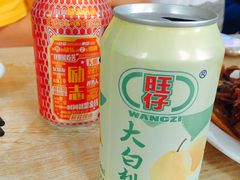 -金鹏鱼肉馆