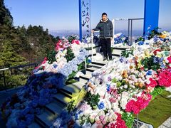 -秦岭天竺山生态文化旅游景区
