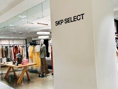 -北京SKP