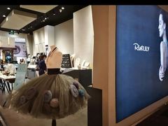 -Riotlily艾特里里(北国商城店)