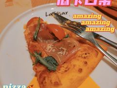 -乐凯撒披萨(福田COCOPark店)