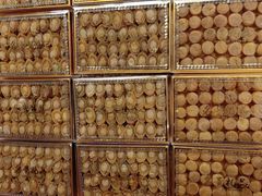 -海勤盛海味干货市场