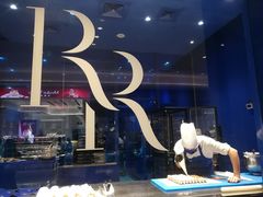 -the Roll'ING手作瑞士卷专门店(卓悦中心店)