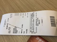 -德克士(西站站内店)