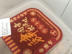 -孖记茶档·热腾茶餐(乐峰店)