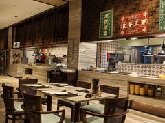 -客莱福诺富特酒店·互动餐厅