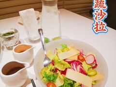 果蔬沙拉-茉里粤菜(皇姑万象汇店)