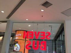 -SEVENBUS(中骏世界城店)
