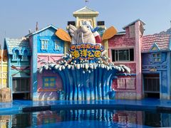 -华夏文旅海洋公园