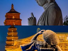 -西安青龙寺遗址景区