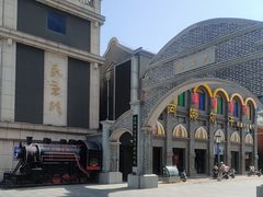 -连云港民主路老街