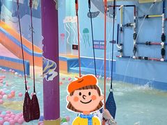 -青水瓦台汤泉(未央店)