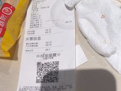 -海底捞火锅(劲松店)