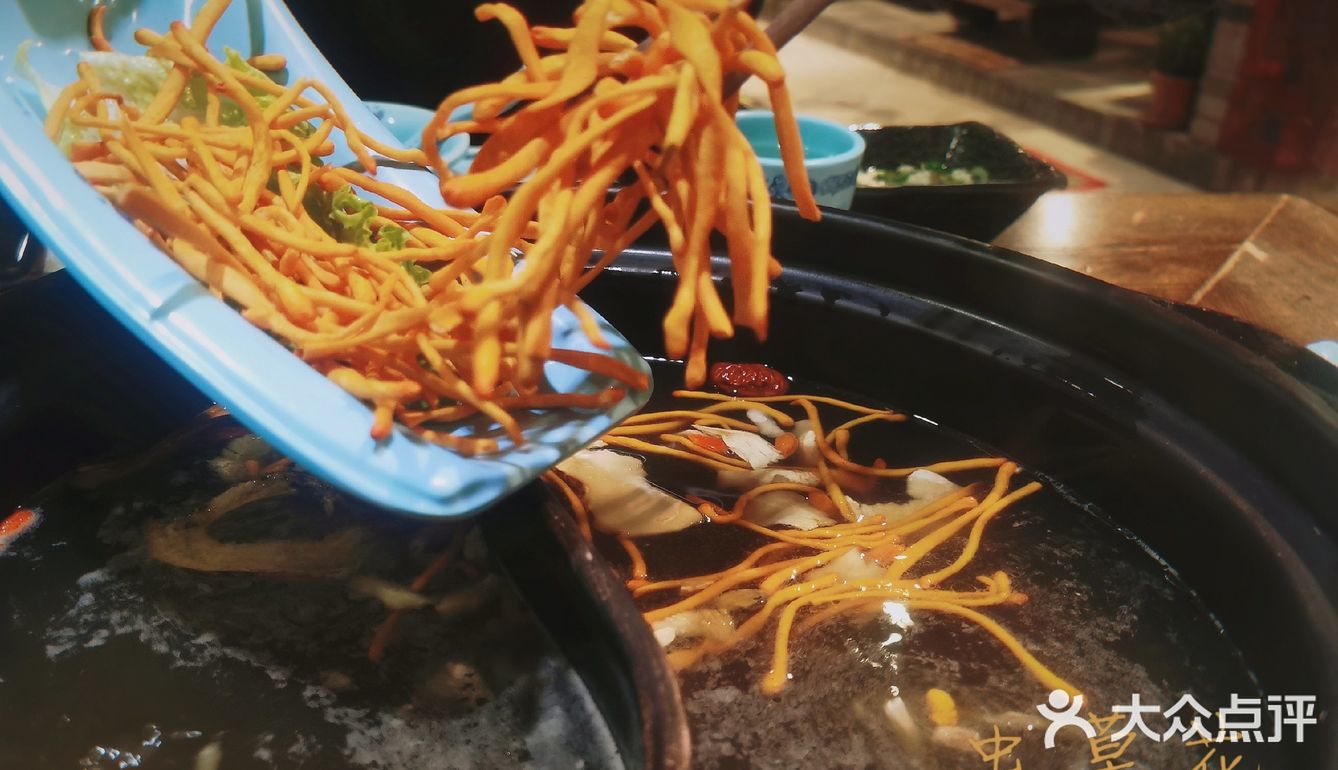 火锅丨养生菌锅