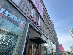 -茂业天地(华强北店)