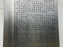 -鹅銮鼻灯塔
