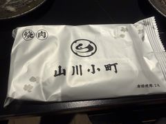 -山川小町·极番烧肉(新地假日广场店)