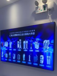 -天津伊美尔医疗整形美容专科医院