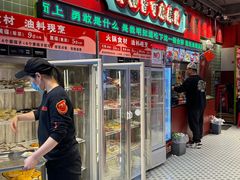 -文立新麻辣烫(合生汇21街区店)