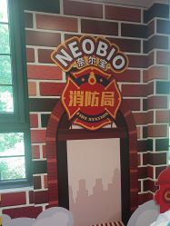 -奈尔宝·儿童乐园·亲子餐厅(星河湾店)