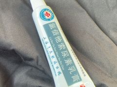 -上海市皮肤病医院(武夷路院区)
