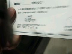 -CGV影城(黄河道ScreenX店)