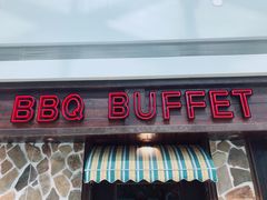 门面-汉巴味德(大悦城店)