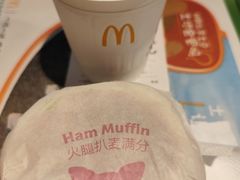 -麦当劳(开平潭江店)