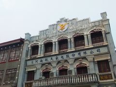 -开封市鼓楼广场(宋都皇城旅游度假区)