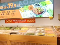 -成老灶火锅鸡(平山店)