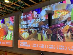-由衷贵州酸汤牛肉火锅(新桥店)