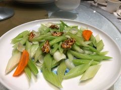 西芹百合琥珀核桃-嘉宴(明发外滩广场店)