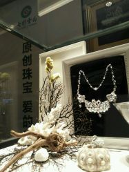 -北京七彩云南翡翠珠宝旗舰店(月坛店)