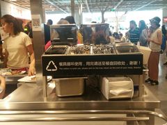 -宜家·瑞典风味餐厅(北京西红门店)