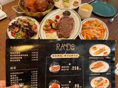 -Random蓝朵(麒麟科创园店)