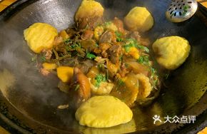 Pork Trotter and Pork Rib Stew