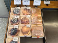 -OUR Bakery(三里屯太古里店)