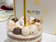 -流酥可心·牛乳蛋糕商店(禾祥西路店)