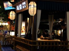 -坛宗剁椒鱼头(河西王府井店)