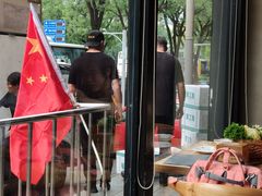 -半天妖烤鱼(方庄店)