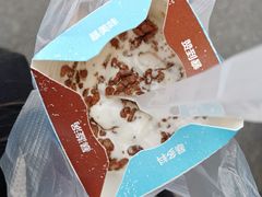 -汉堡王(大连柏威年餐厅店)