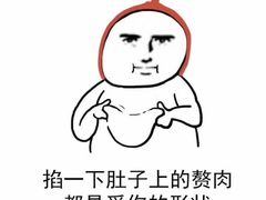 -民间老鸡汤面馆(中山北路店)