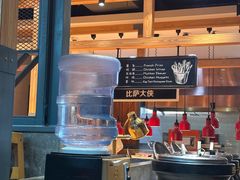 -比格比萨自助(国展店)
