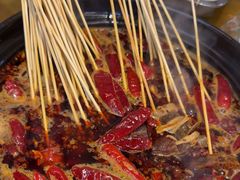 -毛椒火辣重庆火锅串串香(城基路店)