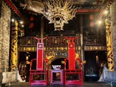 -小龙翻大江·小龙坎臻选店(太古里店)