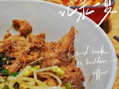 -新石器烤肉(南站店)